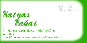 matyas makai business card